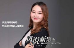[7分钟教程]淮南市工厂_哔哩哔哩-2